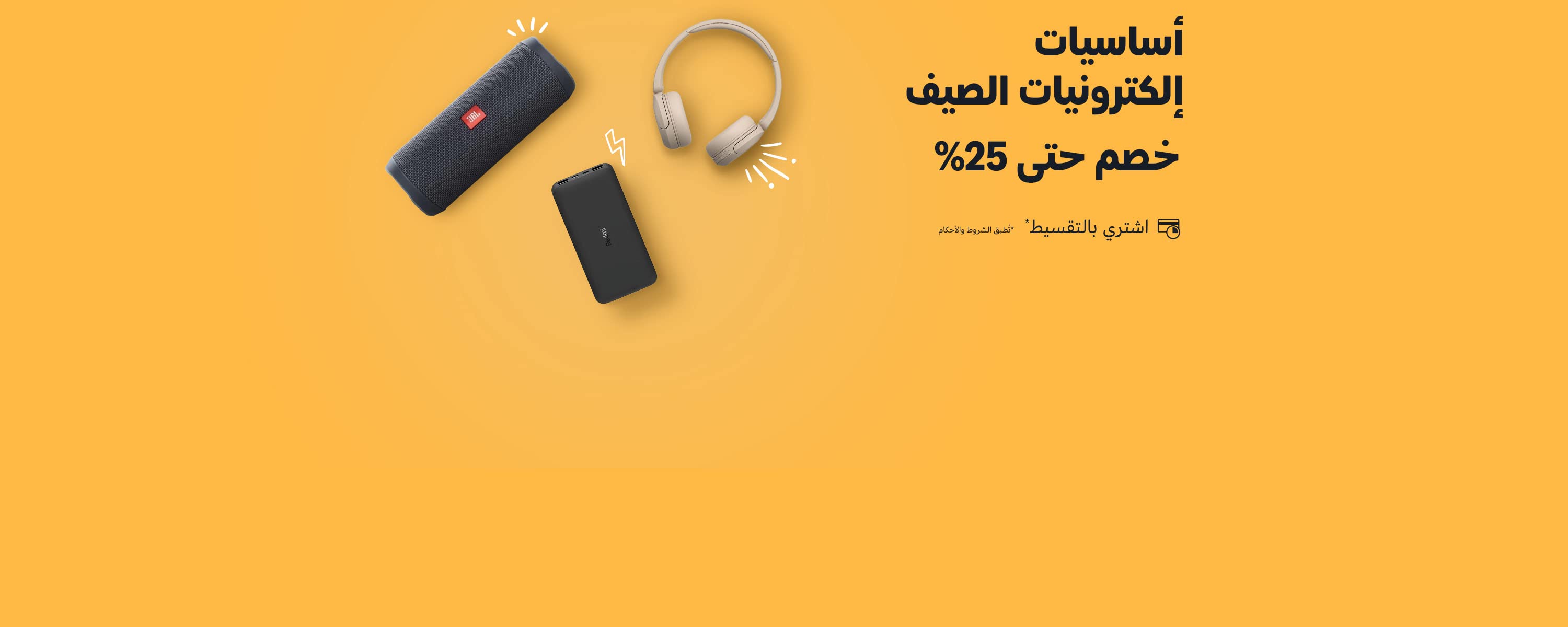 slider-img
